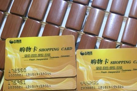1000超市卡能卖多少