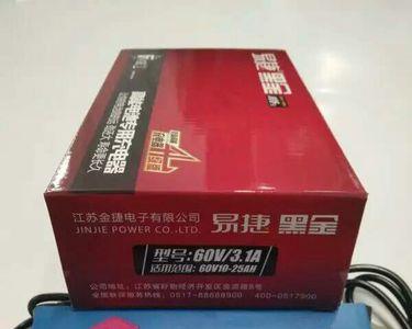 阿诺德电池比瓦尔塔还贵