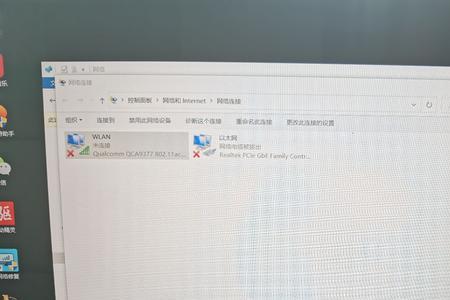 笔记本电脑的摄像无色怎么办
