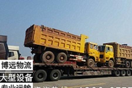 大件运输道路勘察怎么做