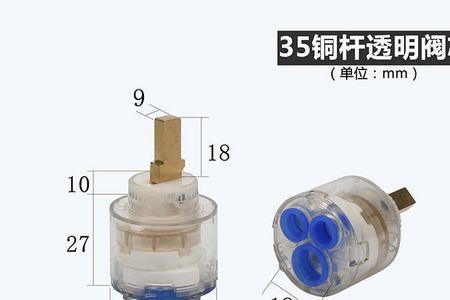 水龙头阀芯怎样调整正反方向