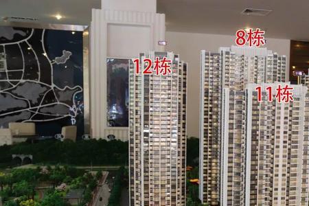 五洲花城三期属于高档小区吗