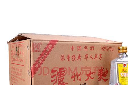 京东拍卖的酒类是否是正品