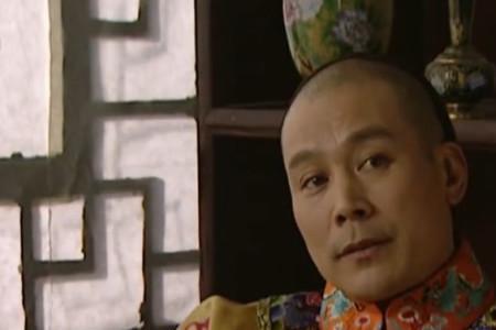 胤礽后代族谱