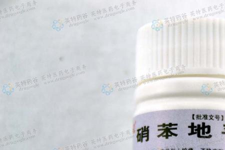 硝苯地平的结构类型