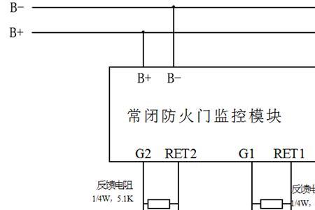 常开式防火门监控系统怎么预埋