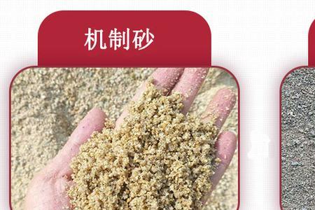 石屑的判定标准