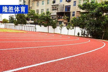 衣服染上操场跑道的红色怎么办