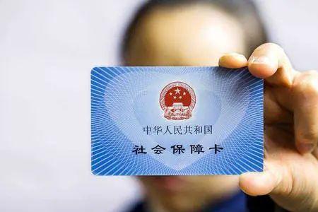 恩施农村医保怎么交