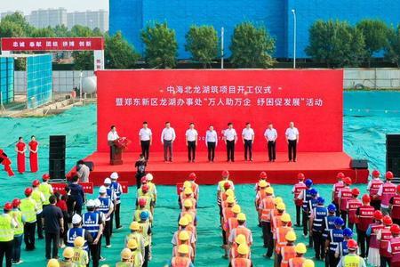 为何大项目开工都要公司法人去