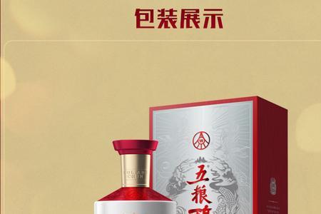 精品和臻品词的区别