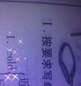 装置的近义词是什么