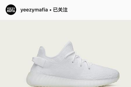 yeezy 350 2022发售计划