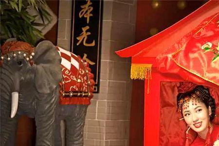 七斗八斗坐花轿什么意思