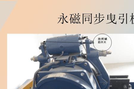 星玛电梯指示灯说明
