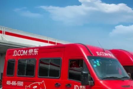 京东物流销售岗是什么级别