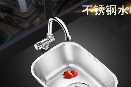 洗菜盆能当洗漱盆吗