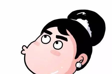 倔和犟一个意思吗