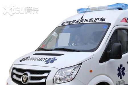 负压救护车和普通的区别