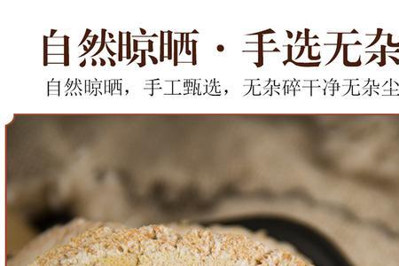 木防己哪里产地正宗