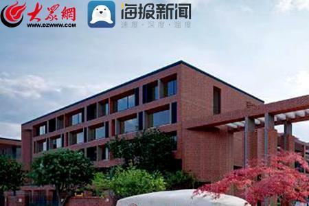 青岛一中和即墨一中是一个吗