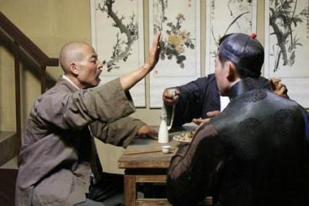 划拳为什么不能喊五魁首