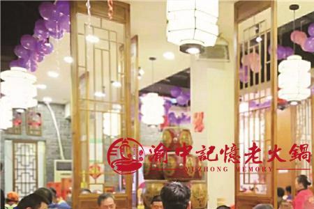 火锅店店长一般多少提成