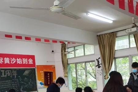 广州高中挂读对高考有影响吗