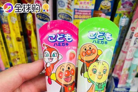 奇妙时光儿童牙膏防蛀吗