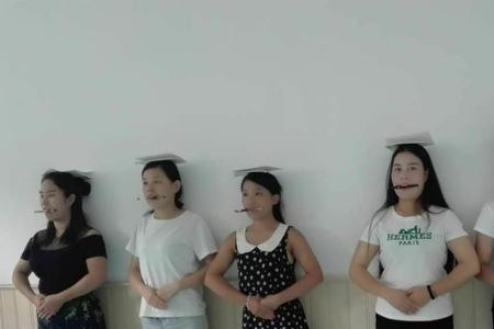 幼儿园教师教态的基本要求
