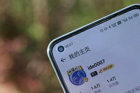 realme gt neo怎么新建apn