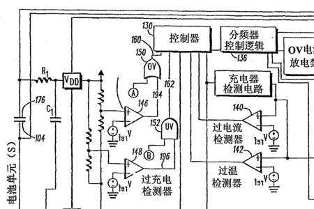 电瓶充电器保护电阻一般多大