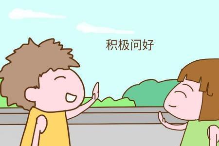 外孙是什么意思