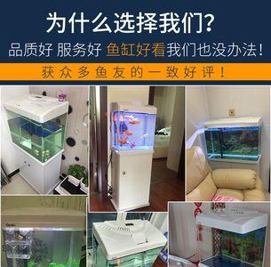 吉祥飞特和久鼎鱼缸哪个好
