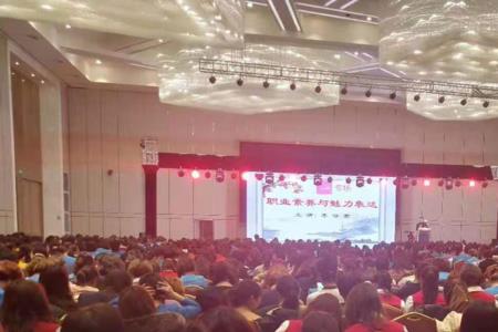 聚成企业培训怎么样