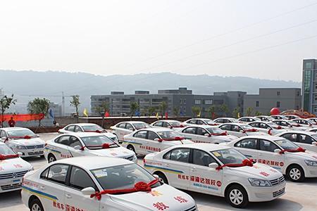东莞全达驾校口碑怎么样