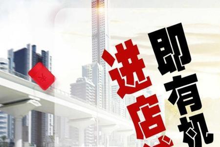 1000元油卡怎么使用