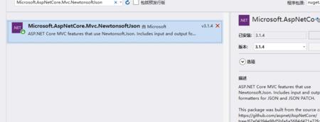 登录错误null啥意思