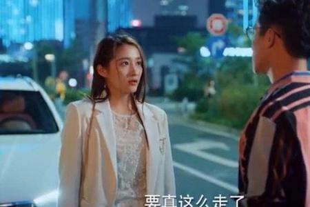 你开心就好渣男语录