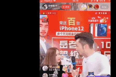 快手里的动态消息怎么删除