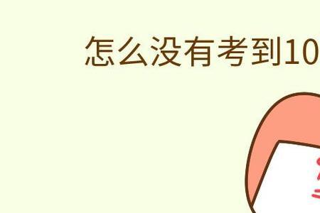 两个女孩爸爸妈妈谁严厉点好