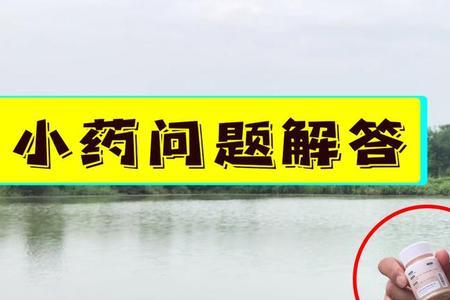 钓鱼人上的东西靠谱吗