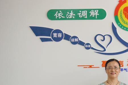 当庭和解和庭外和解区别