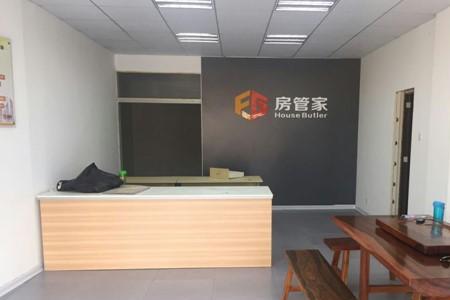 时代万家房产公司怎么样