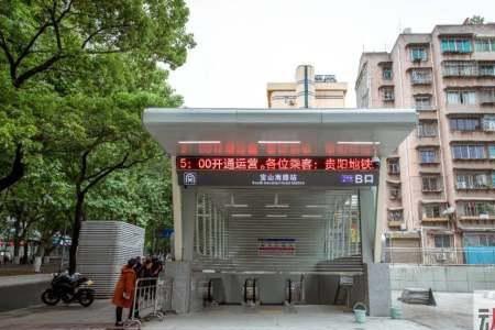 龙洞堡客运站有地铁吗