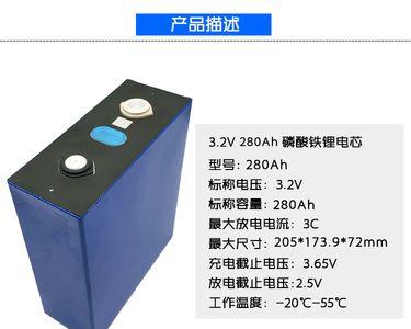 0伏锂电池还能激活吗