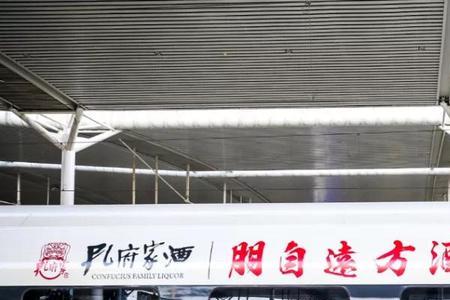 52度酒高铁能带几瓶
