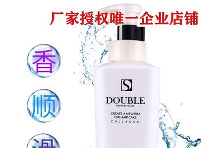 澳柔洗发水的牌子是正品吗