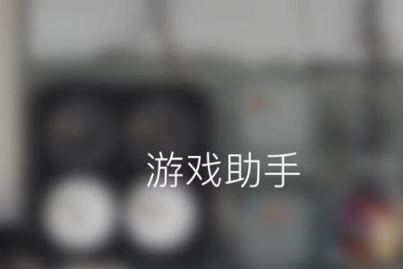 安卓王者转苹果东西会变动吗