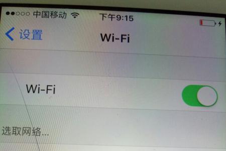 一个wifi连接另一个wifi怎么连